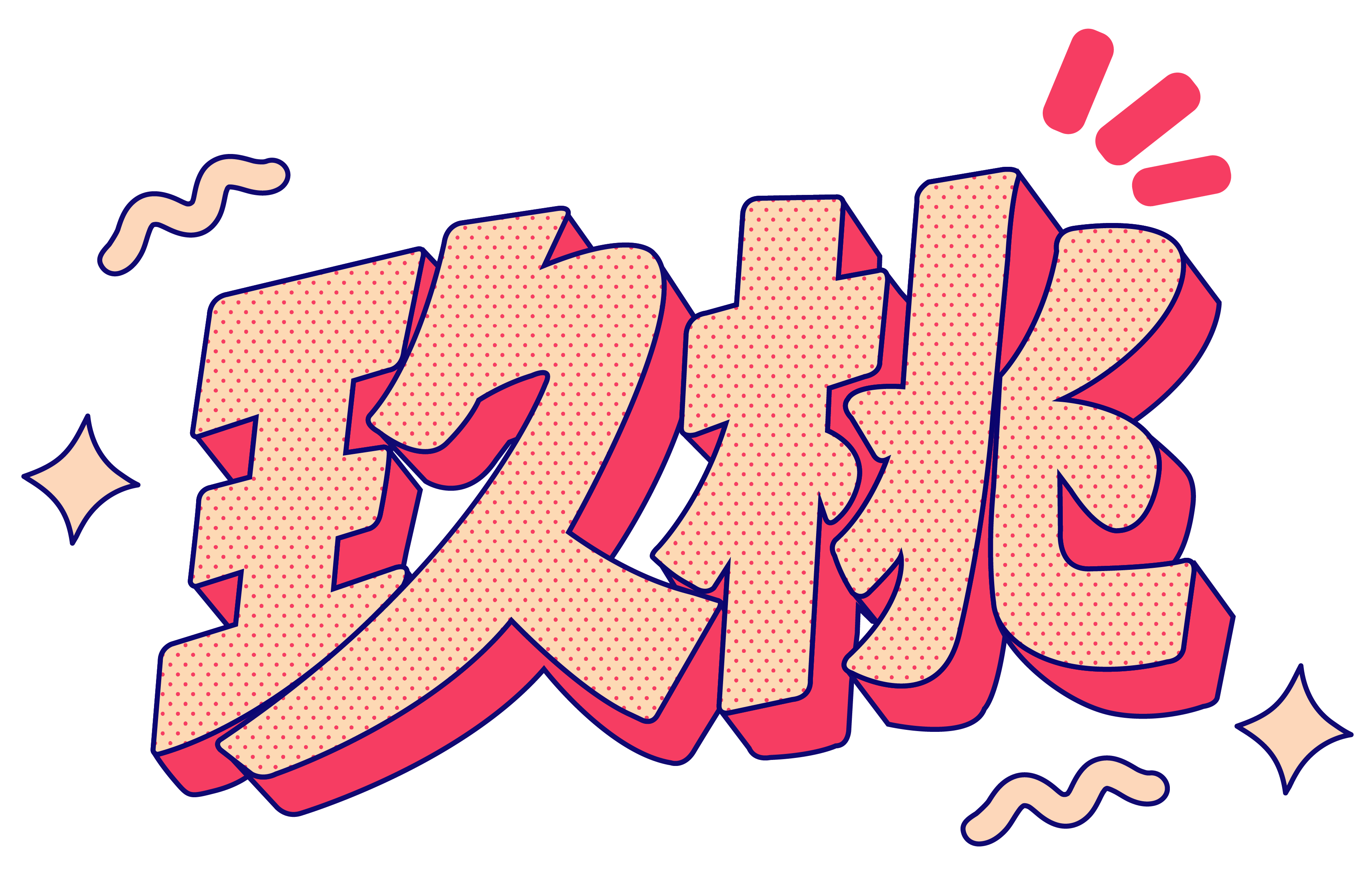 玖桃 STONE9 logo
